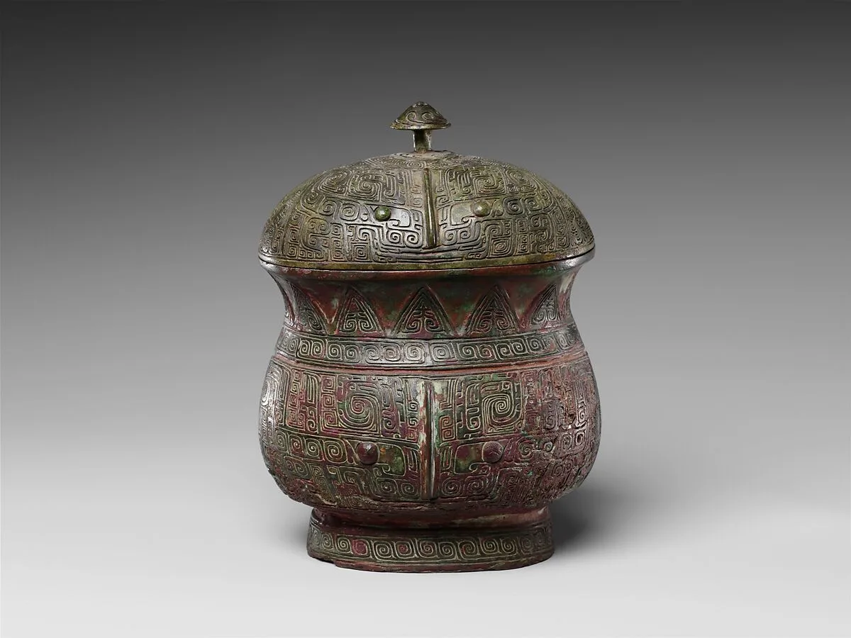商 青銅觶|Wine cup (Zhi) — Unknown