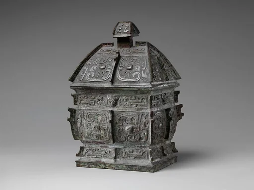 西周 青銅方彜|Rectangular wine container (fangyi)