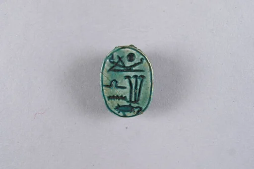 Scarab Inscribed with Blessing Related to Amun (Amun-Re)