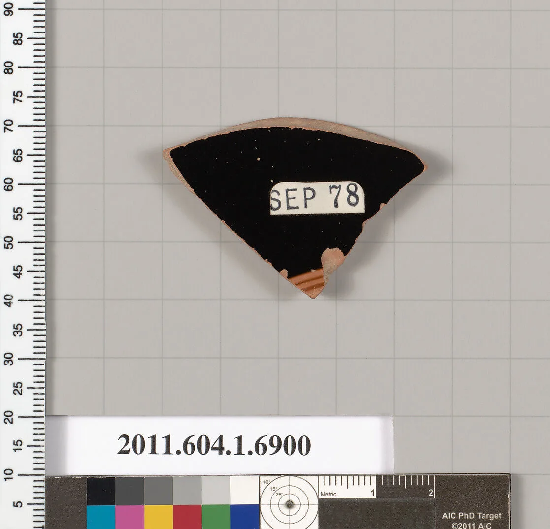 Terracotta fragment of a kylix (drinking cup) — Unknown