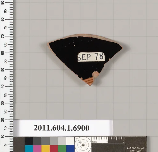 Terracotta fragment of a kylix (drinking cup)