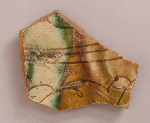 Fragment