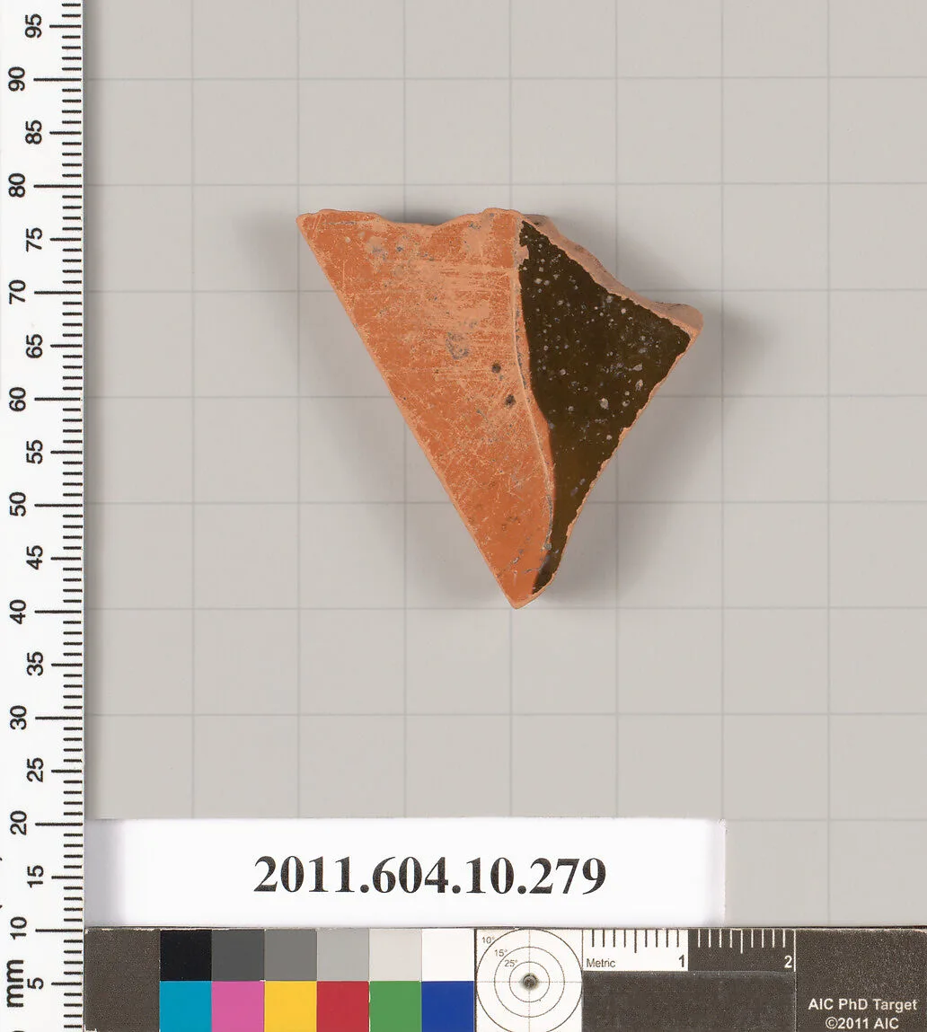 Terracotta fragment of an undetermined shape — Unknown