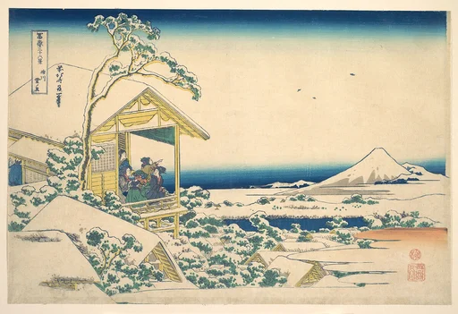 冨嶽三十六景 礫川雪の旦|Morning after the Snow at Koishikawa in Edo (Koishikawa yuki no ashita), from the series Thirty-six Views of Mount Fuji (Fugaku sanjūrokkei)
