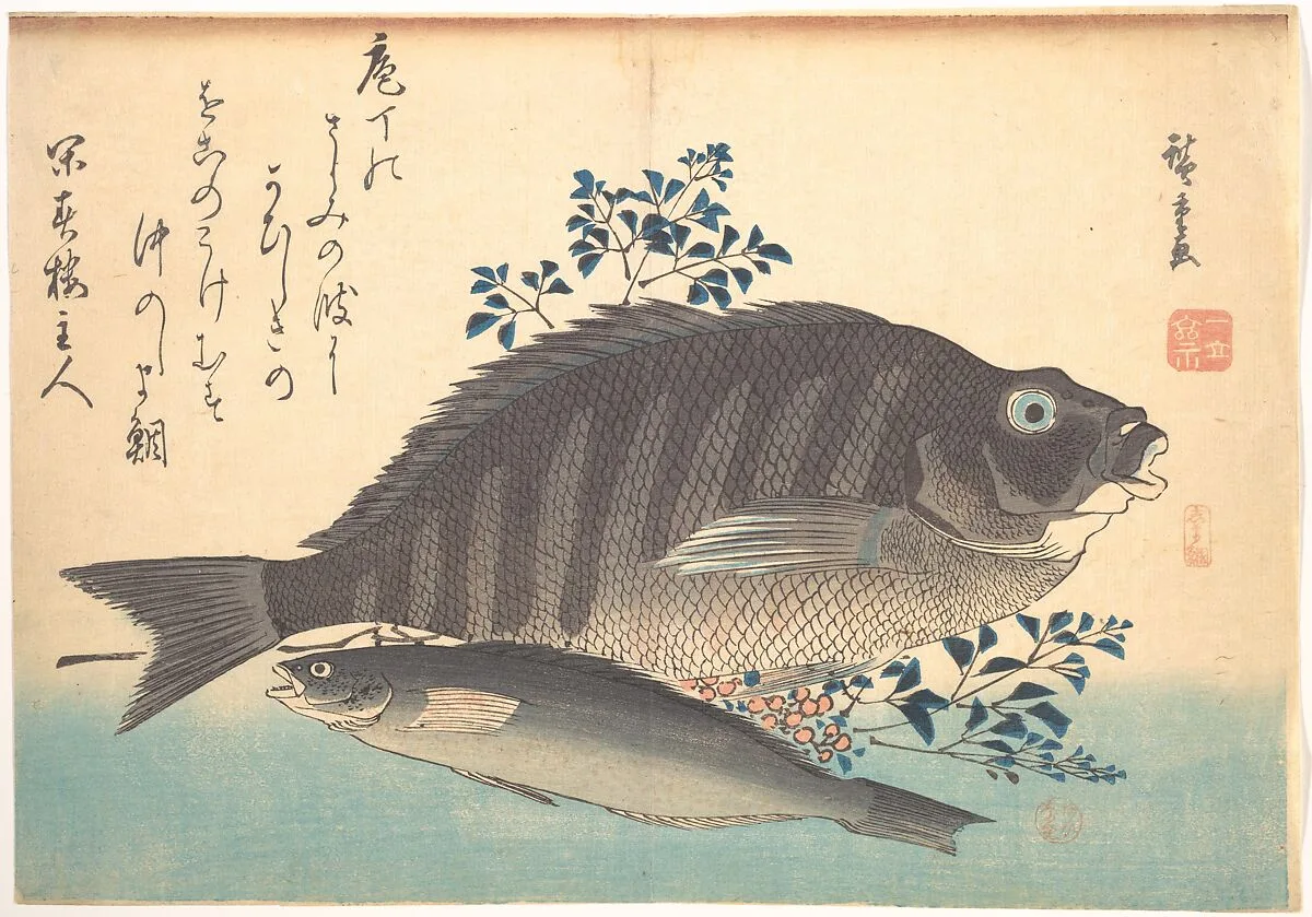Untitled — Utagawa Hiroshige
