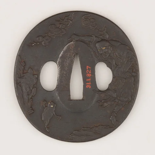 Sword Guard (Tsuba)