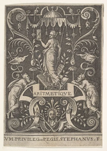 Arithmetic (Arithmetique)