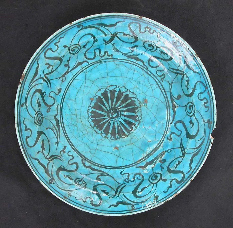Dish — Unknown