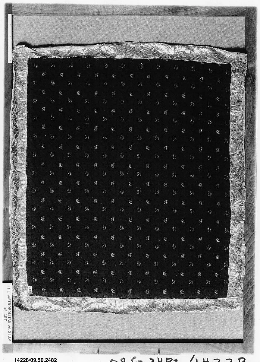 Piece — Unknown