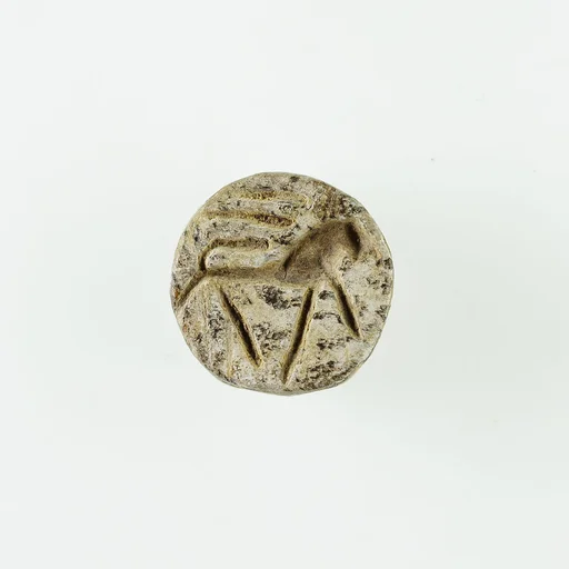 Rosette Stamp Seal with Striding Lion