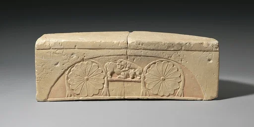 Limestone footstool