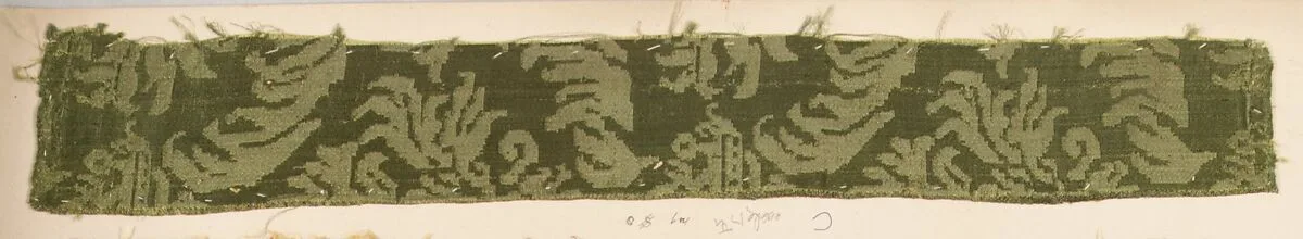 Fragment — Unknown