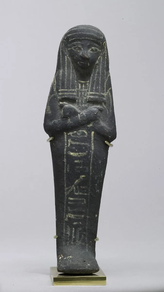 Shabti of Tamaket — Unknown