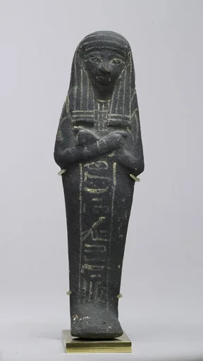 Shabti of Tamaket