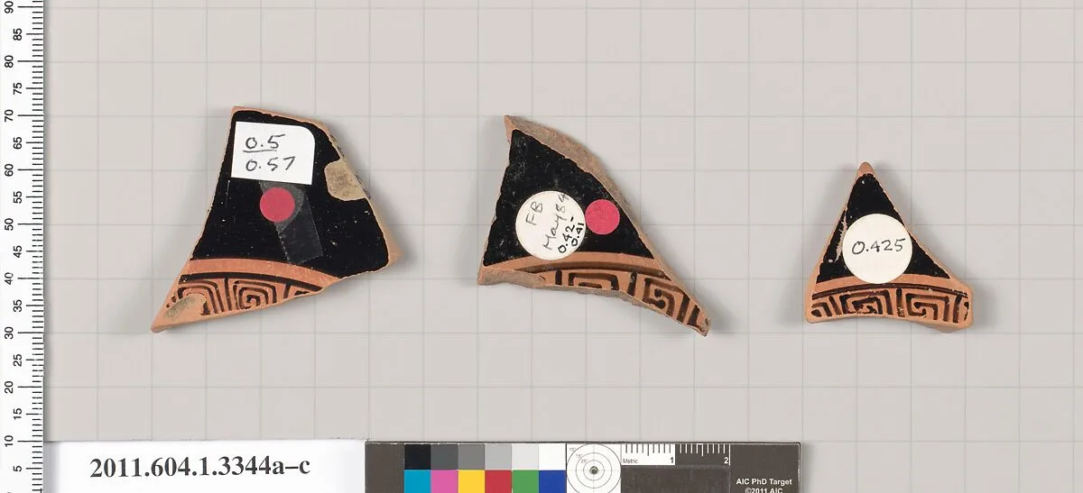 Terracotta fragments of kylikes (drinking cups) — Unknown