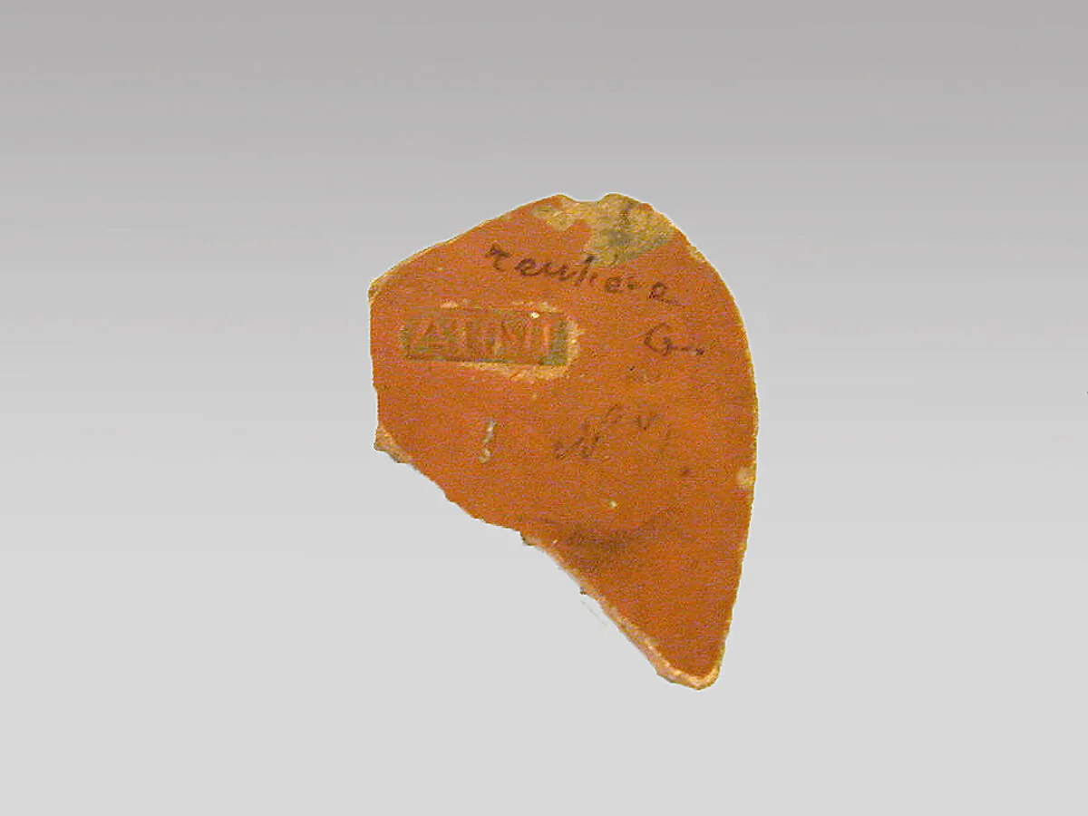 Vase fragment — Unknown