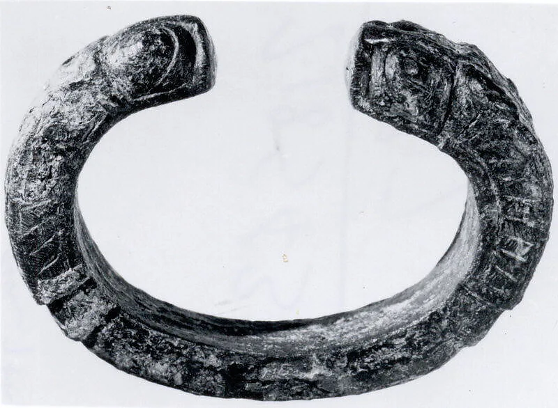 Bracelet — Unknown