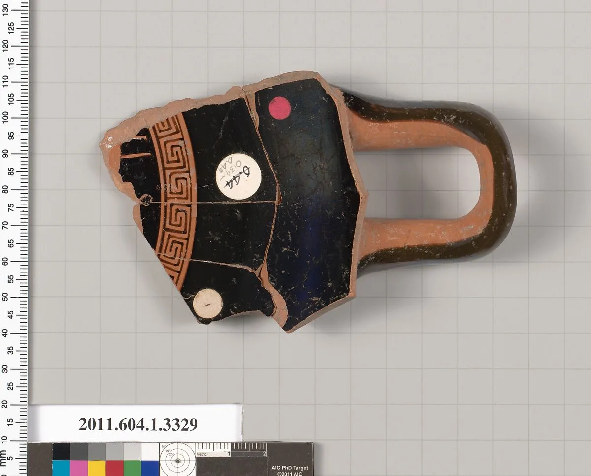 Terracotta fragment of a kylix (drinking cup) — Unknown