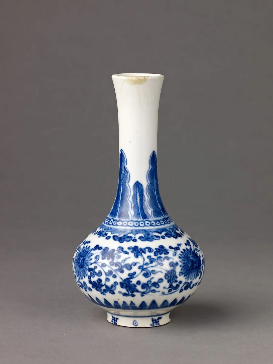 Small vase — Chinese
