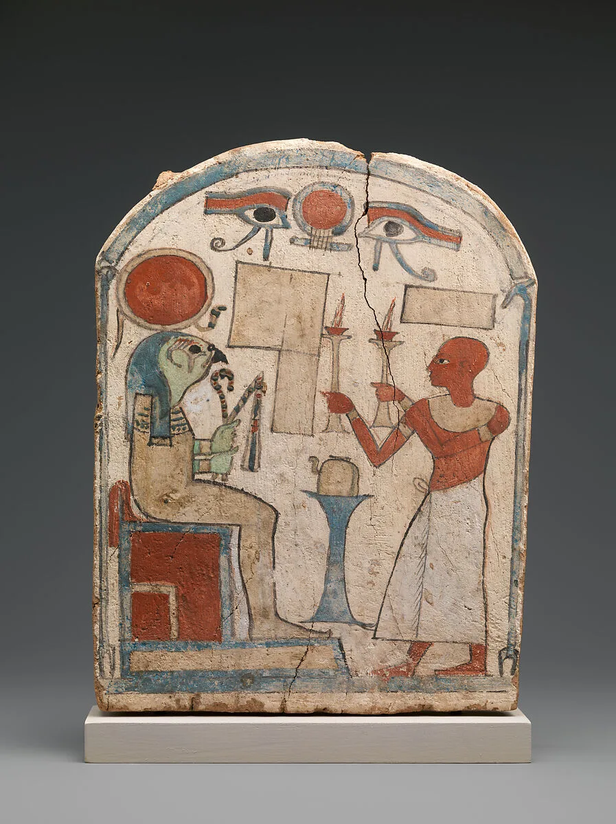 Stela with man offering to Re-Harakhty, unfinished — Unknown