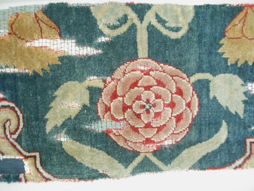 Textile Fragment