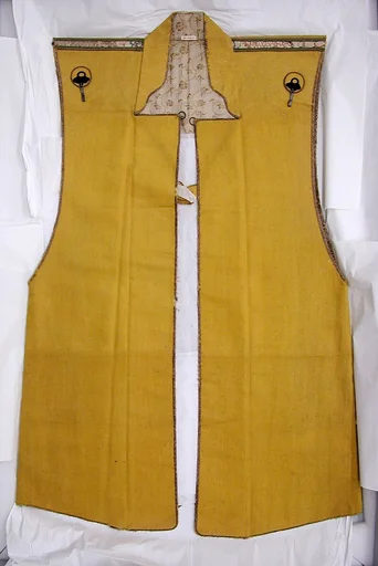 Surcoat (Jinbaori)