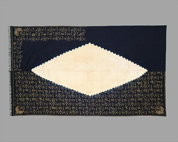 Ceremonial Textile (Dodot bangun tulak alas alasan) — Unknown