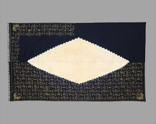 Ceremonial Textile (Dodot bangun tulak alas alasan)