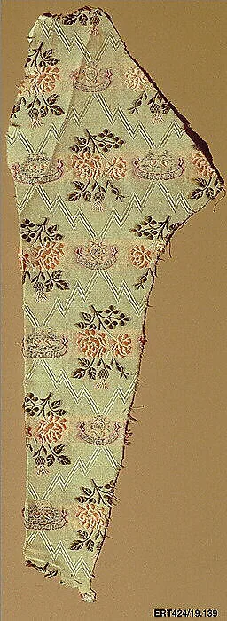 Fragment — Unknown