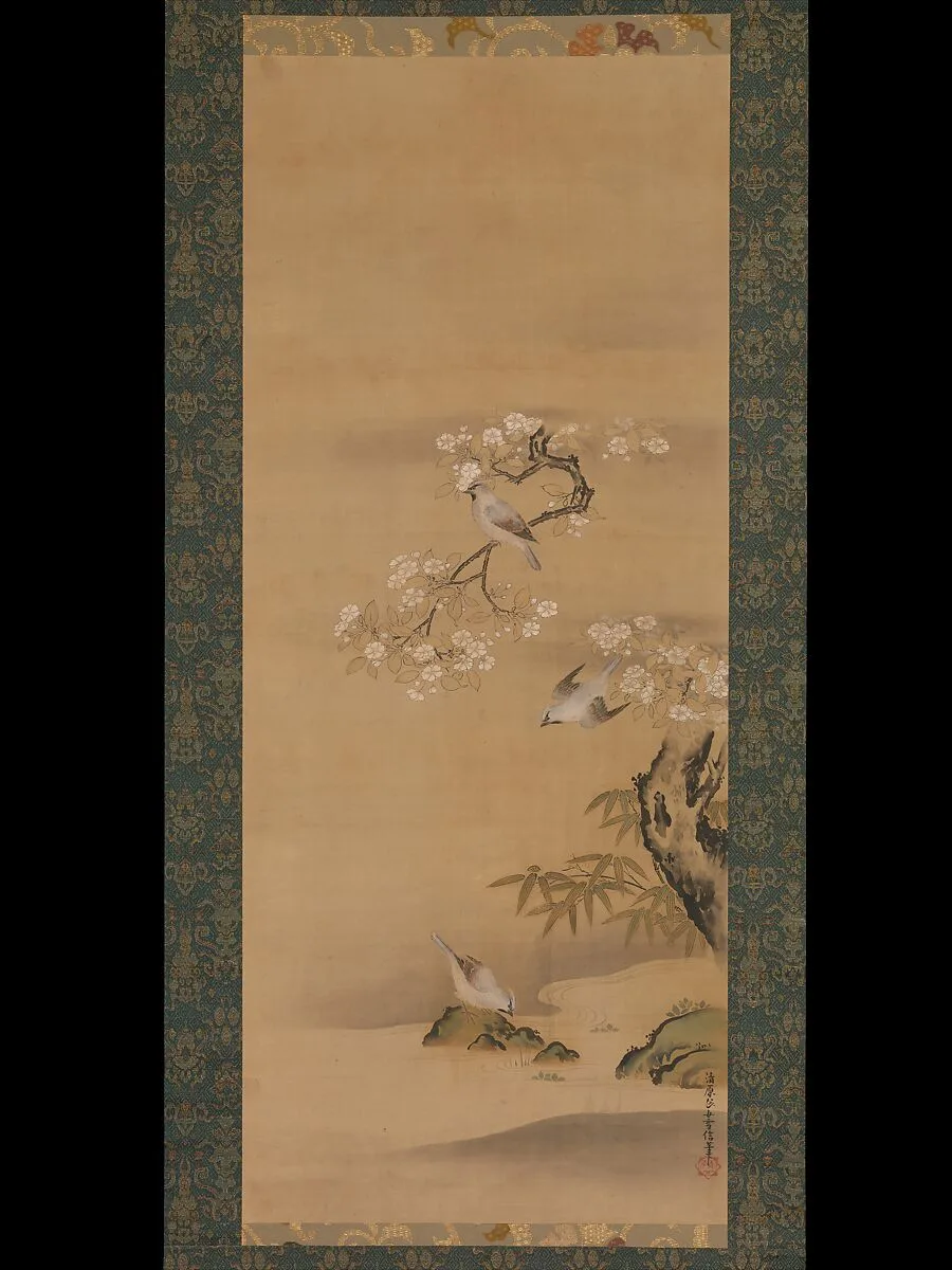 清原雪信筆 緋連雀桜竹図|Waxwings, Cherry Blossoms, and Bamboo — Kiyohara Yukinobu