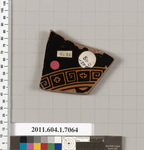 Terracotta fragment of a kylix (drinking cup)