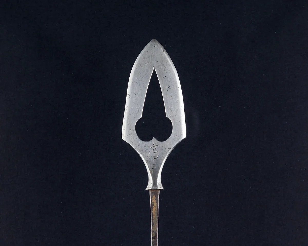 Arrowhead (<i>Yanone</i>) — Unknown