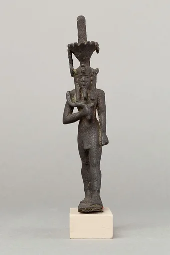 Nefertum