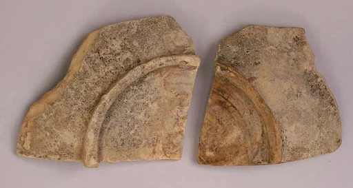 Fragment