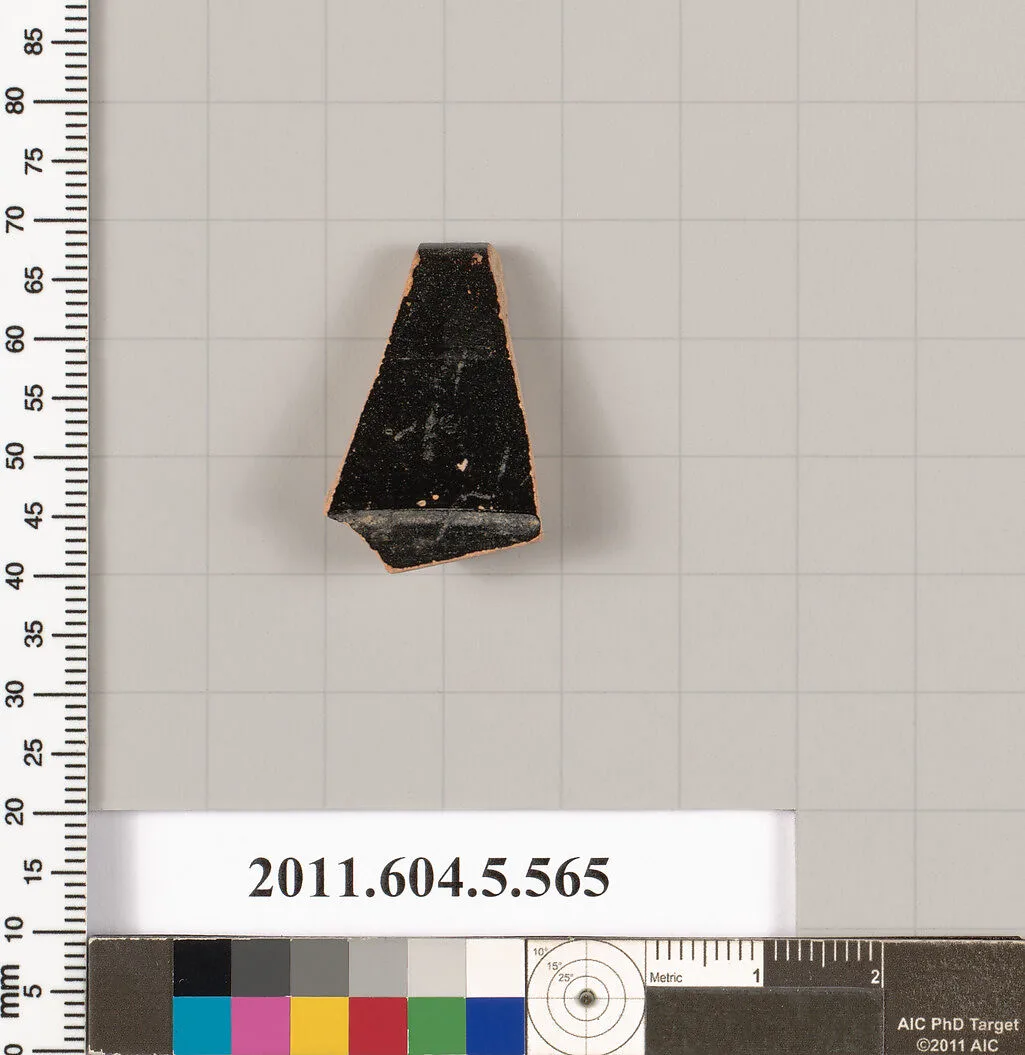 Terracotta rim fragment of a kylix (drinking cup) — Unknown