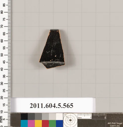 Terracotta rim fragment of a kylix (drinking cup)