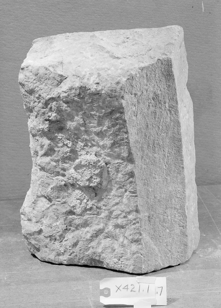 Block Fragment — Unknown