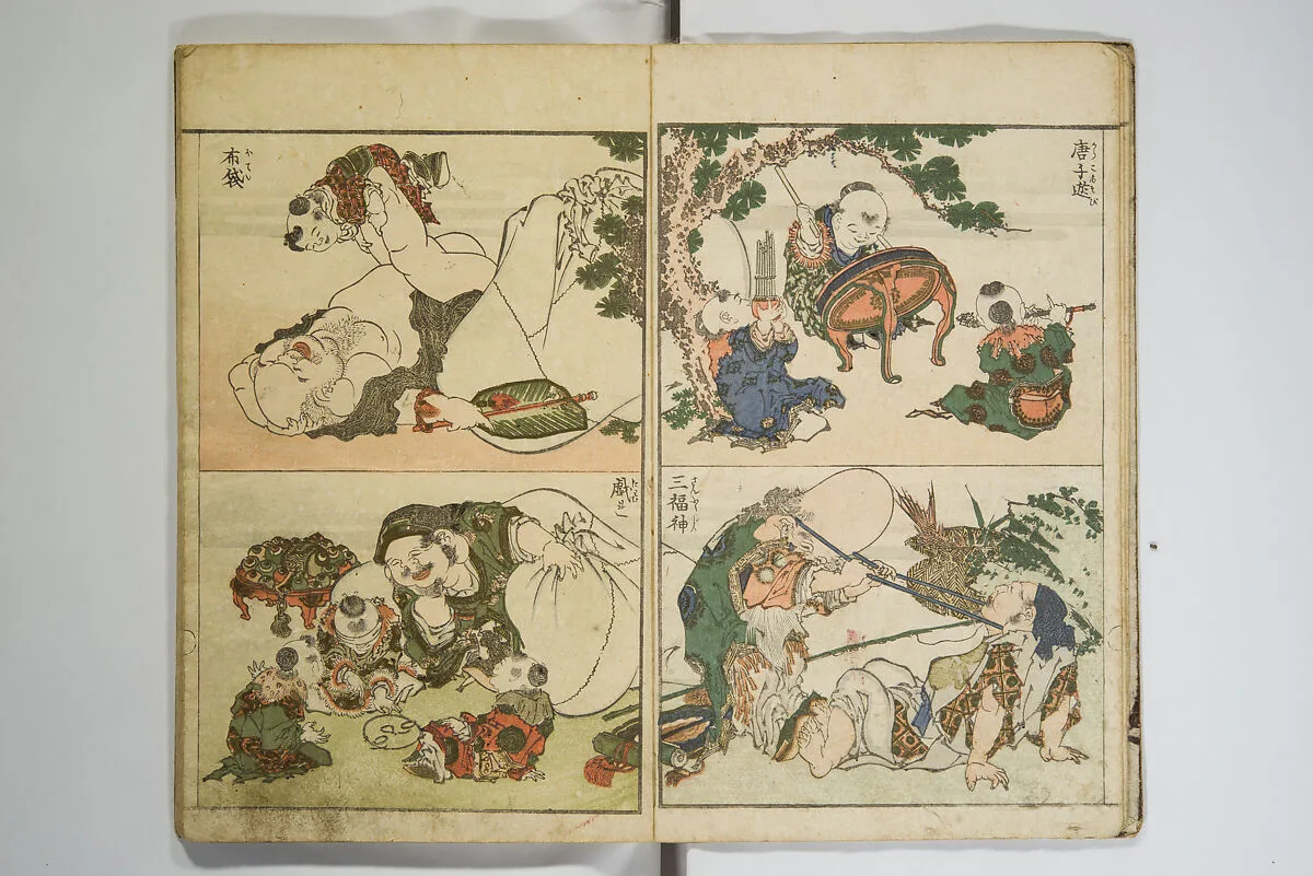 Untitled — Katsushika Hokusai 葛飾北斎