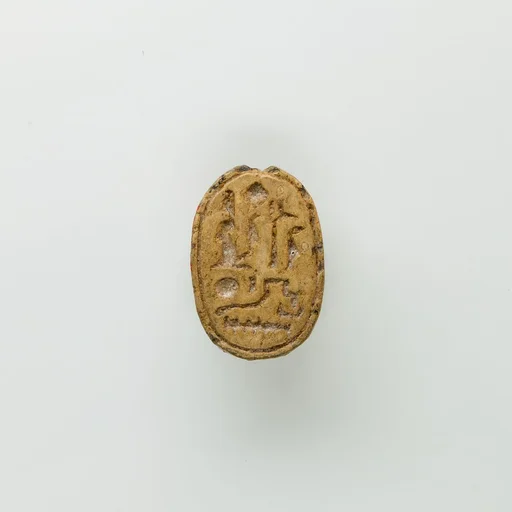 Scarab of Ramesses II