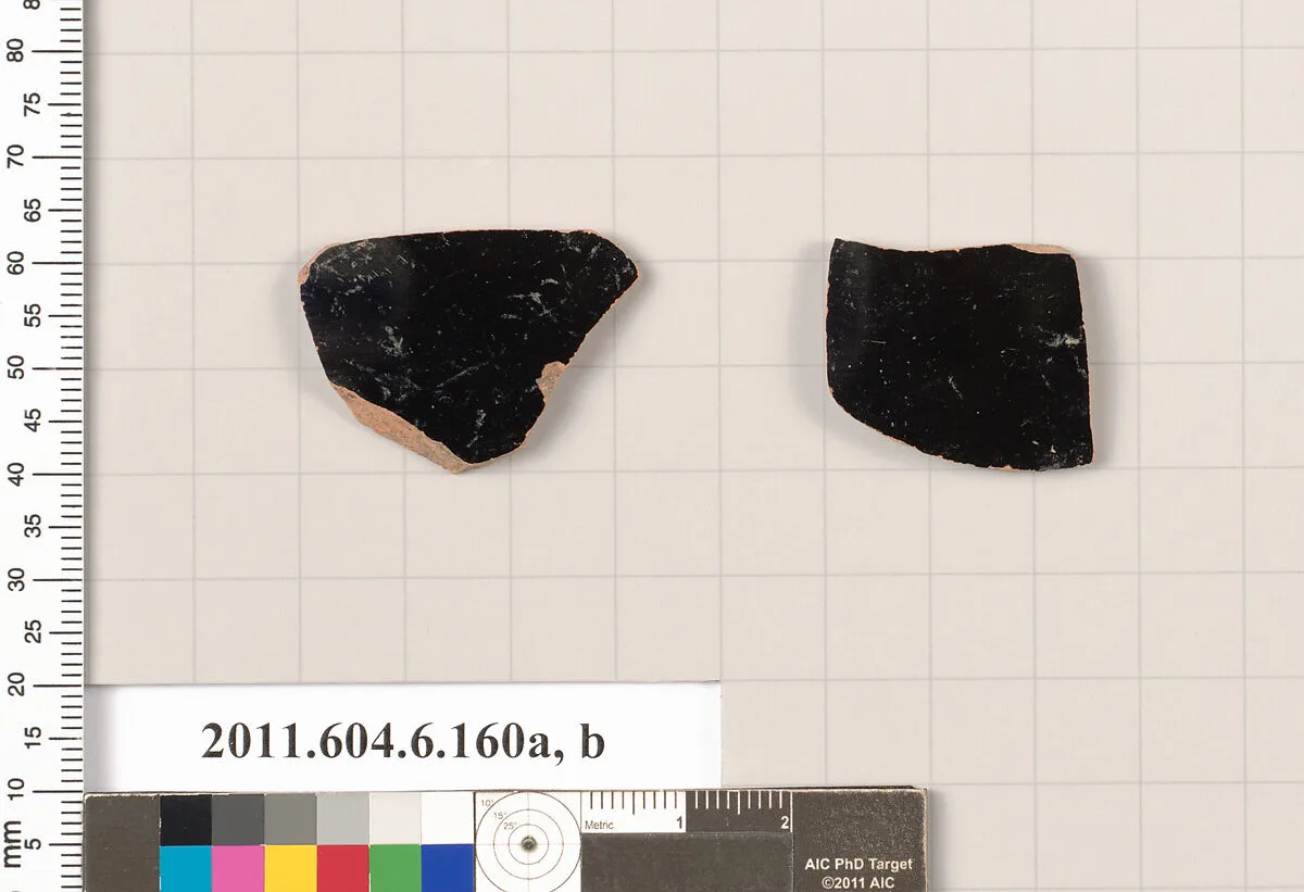 Terracotta fragments of undetermined shapes — Unknown