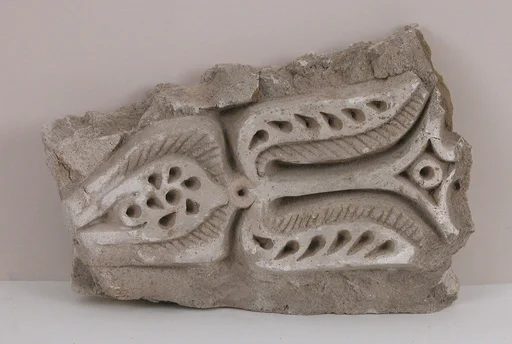 Fragment