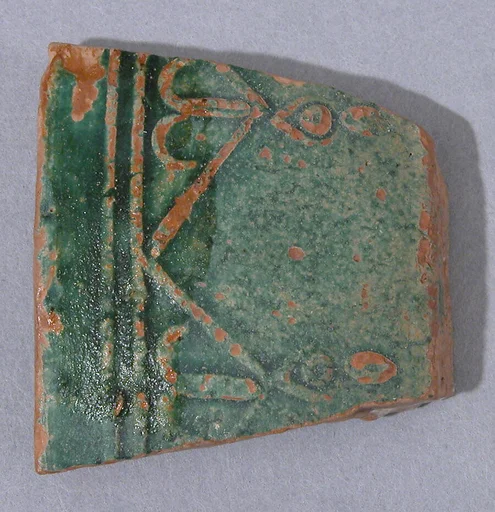 Fragment