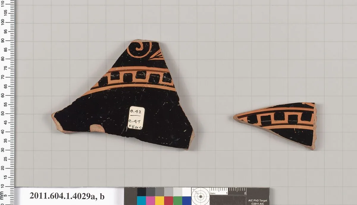 Terracotta fragments of a kylix or stand? — Unknown