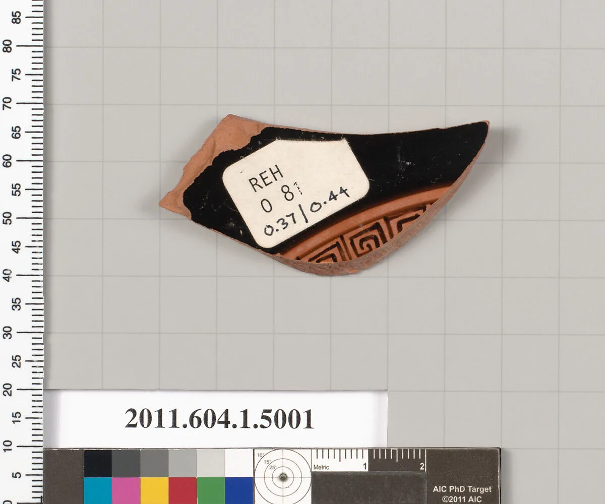 Terracotta fragment of a kylix (drinking cup) — Unknown