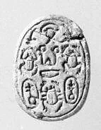 Scarab seal — Unknown