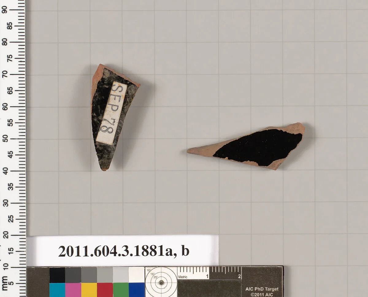 Terracotta fragments of kylikes: Lip or band cups (drinking cups) — Unknown