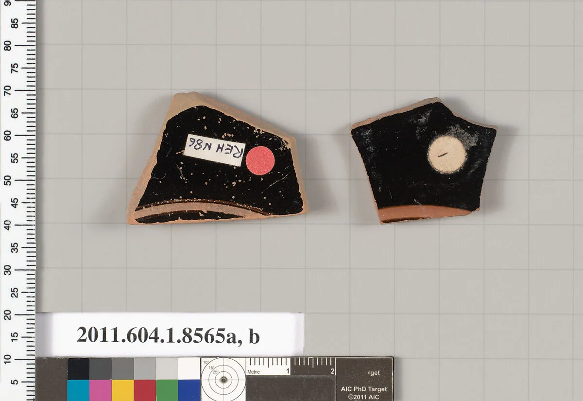 Terracotta fragments of stemless kylikes (drinking cups) — Unknown