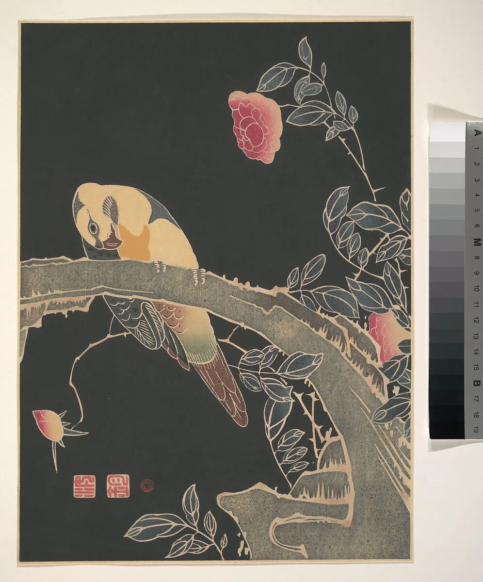 Untitled — Itō Jakuchū