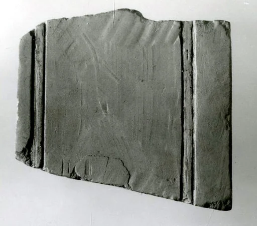 Relief fragment, tomb of Meketre