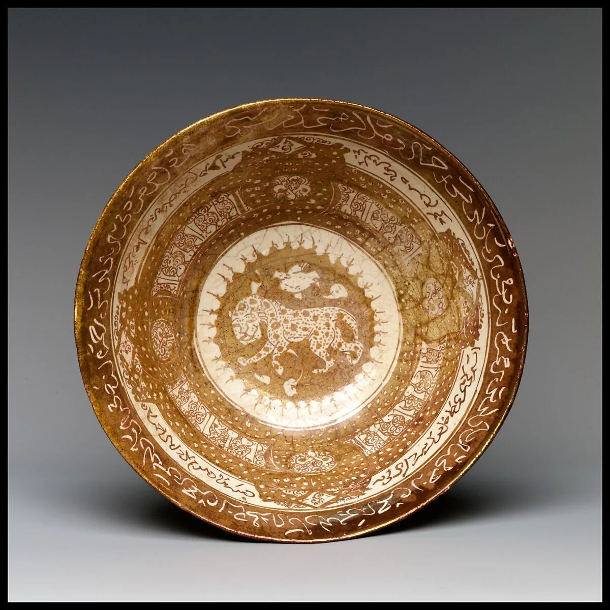 Bowl with Leopard — Unknown
